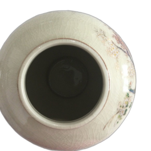 Vintage Satsuma Ginger Jar Peacock Floral Design with Crackle Glaze Finish. - Picture 6 of 9